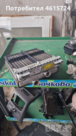 Ел.Радиатор и Радиатор Парно и климатик  Mercedes w204