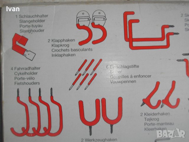 Meister-Нов Немски Комплект Куки За Окачване Тежки Натоварвания-30 Части, снимка 10 - Други инструменти - 40315241