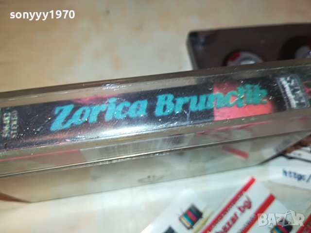 ZORICA BRUNCLIK-КАСЕТА 2005231710, снимка 9 - Аудио касети - 40768589