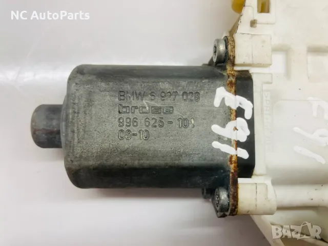 Ел мотор за предна дясна врата ОРИГИНАЛЕН за BMW БМВ 3та серия Е90 Е91 6927028 / 0130822227 2008, снимка 4 - Части - 47851546