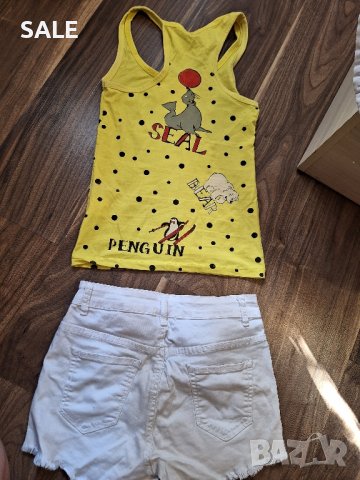 Дамски комплект в 2 части, снимка 1