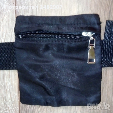 Малка чантичка за кръст, снимка 3 - Портфейли, портмонета - 51950273