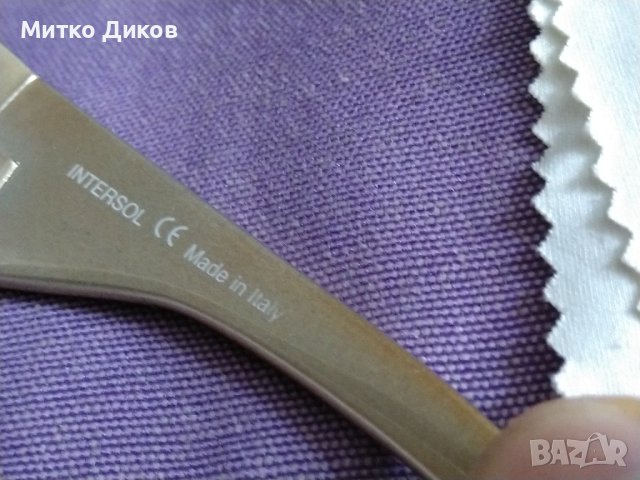 BLUE BAY by SAFILO B&B модел Intersol слънчеви очила маркови маде ин Итали отлични, снимка 12 - Слънчеви и диоптрични очила - 41773147