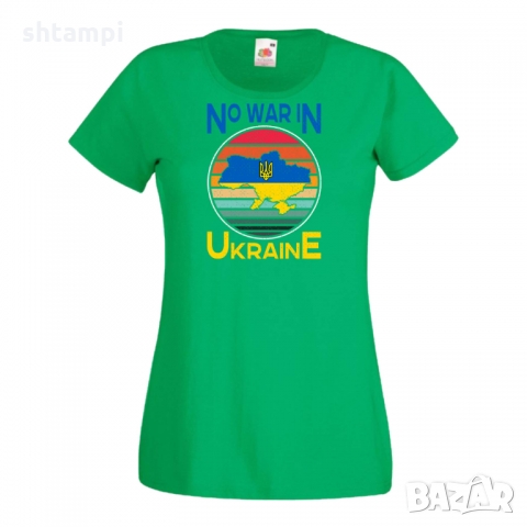 Дамска тениска NO WAR IN UNKRAINE,Support Ukraine, Stop War in Ukraine, снимка 2 - Тениски - 36114107