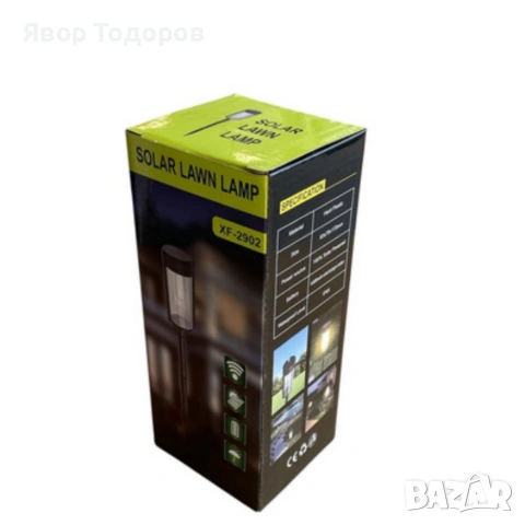 Градинската соларна лампа XF-2902 - стилно и практично решение за осветление на двор, алеи и тераси, снимка 2 - Градински мебели, декорация  - 53782104