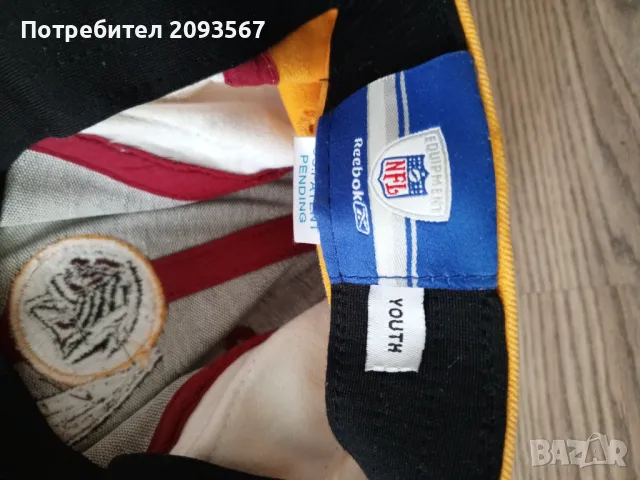 Шапки Reebok, снимка 2 - Шапки - 50326753