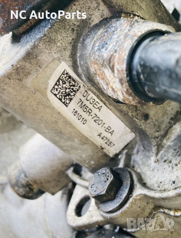 6 степенна скоростна кутия за Форд Ford Custom 2.0 Diesel EURO-6 GK2R-7F097-AGC GK2R-7002-AGA 2018, снимка 14 - Части - 44922223