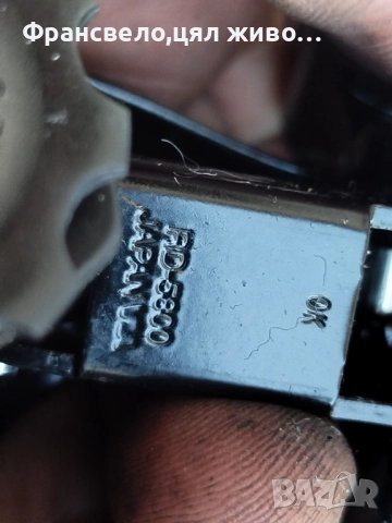 Шосеен дерайлъор за велосипед колело Shimano 105 rd 5800 , снимка 3 - Части за велосипеди - 52162818