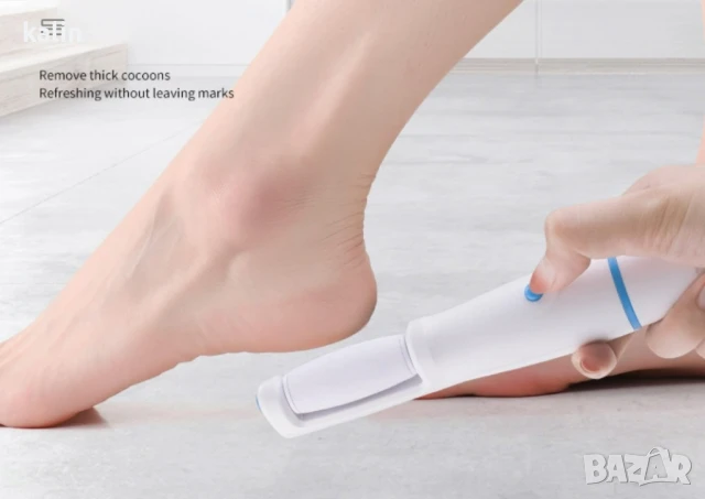 Електрически уред за премахване на мъртва кожа от петите, снимка 3 - Други стоки за дома - 51303689