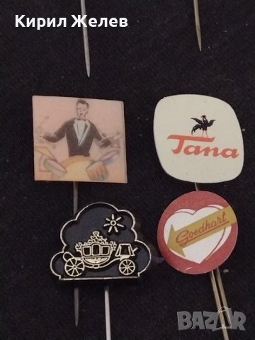 ЛОТ 20 броя СТАРИ РЕДКИ ПЕРФЕКТНО СЪСТОЯНИЕ МНОГО КРАСИВИ ОТ ЦЯЛ СВЯТ 33530, снимка 10 - Колекции - 38907813