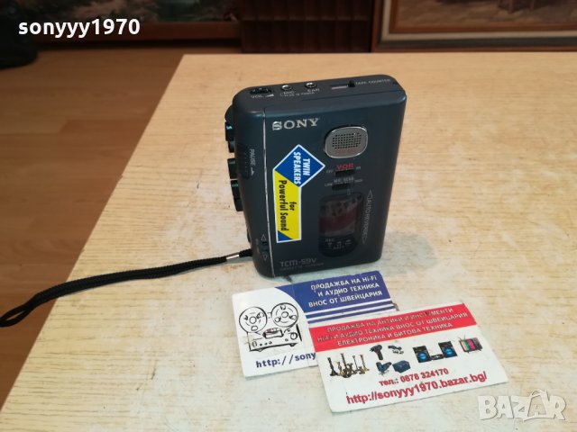 SONY WALKMAN-MADE IN JAPAN 3110210847, снимка 17 - Радиокасетофони, транзистори - 34637912