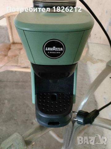 Кафемашина Lavazza LM 840 за части 