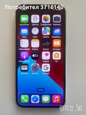 Apple iPhone 12 PRO 128GB