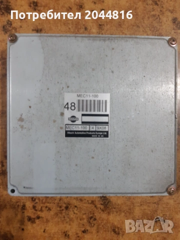 ECU Компютър Нисан Примера П11 QG18DE, снимка 2 - Части - 53215605