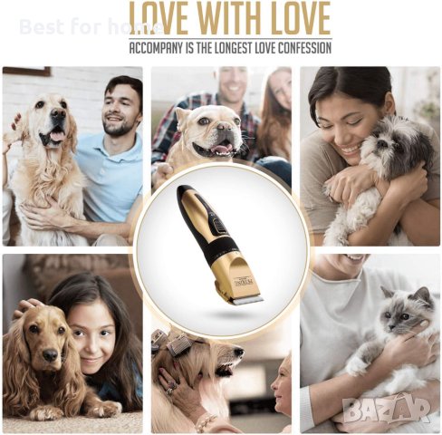 Комплект за груминг/ подстригване на кучета PetKing Premium, снимка 7 - За кучета - 41004461