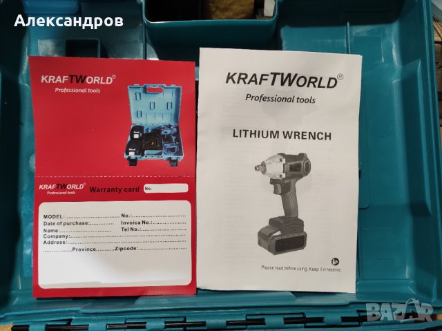 Гайковерт, снимка 7 - Други инструменти - 34625876