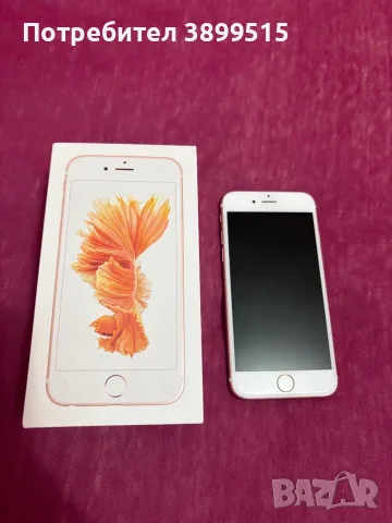 iPhone 6s, Rose Gold
