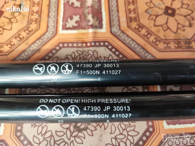 Амортисьори багажник Kia Sportage 2, снимка 2 - Аксесоари и консумативи - 49322711