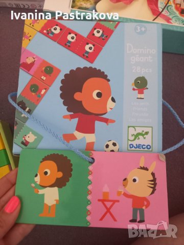 Детски играчки 3+