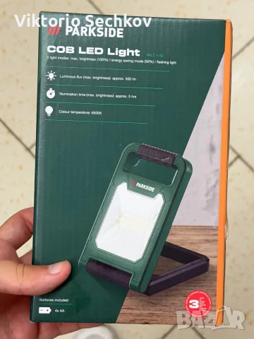 LED лампа Parkside