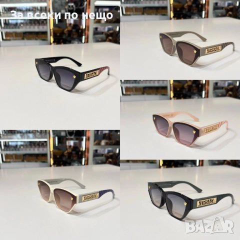 Versace Слънчеви Очила С UV400 Защита😎 Налични Различни Цветове Код SK780