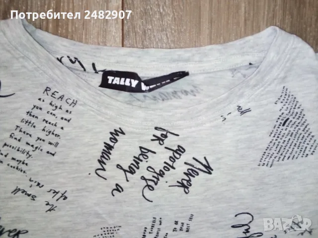 Дамска блуза с къс ръкав, снимка 6 - Тениски - 47700491