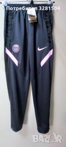 Спортен екип  Nike ПСЖ. Нов. М., снимка 5 - Спортни екипи - 39595131