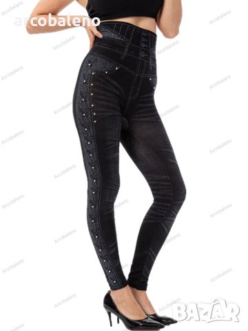 Дамски еластичен клин с мъниста и висока талия, 2цвята , снимка 14 - Клинове - 42082282