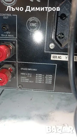 YAMAXA     RX-V557, снимка 2 - Ресийвъри, усилватели, смесителни пултове - 55780136
