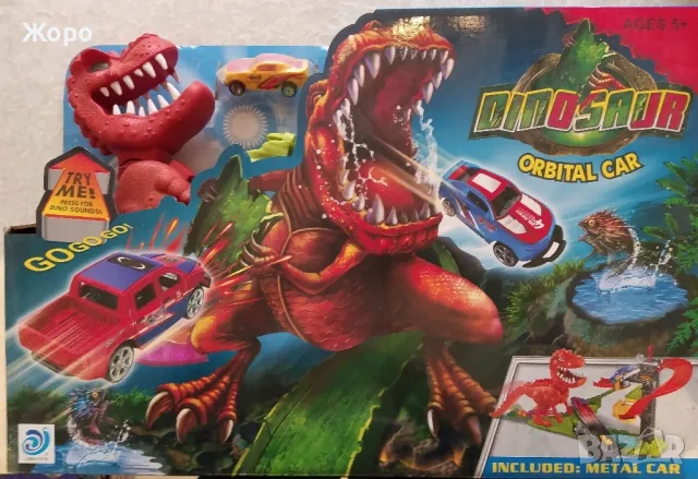 ВИСОКОСКОРОСТНА ПИСТА С ДИНОЗАВЪР Т-РЕКС И МЕТАЛНА СЪСТЕЗАТЕЛНА КОЛА 666836, снимка 8 - Коли, камиони, мотори, писти - 47607284