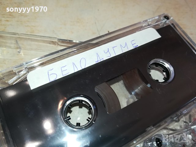 BIJELO DUGME-КАСЕТА 1802241645, снимка 9 - Аудио касети - 44354212