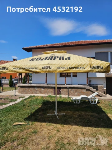 Градински чадър 3.50х3.50м, снимка 1