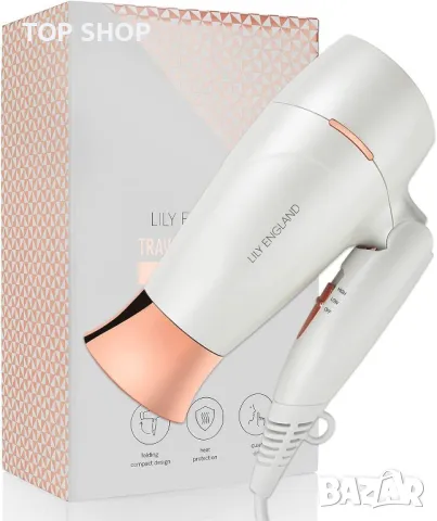 Сгъваем преносим пътен сешоар Lily England, Розово злато, 1800 вата