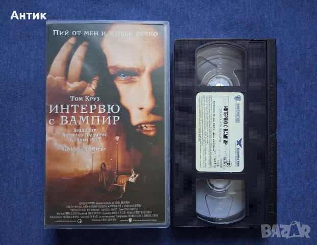 Видеокасети VHS Интервю с Вампир Кралицата на Прокълнатите, снимка 3 - Други жанрове - 52733562