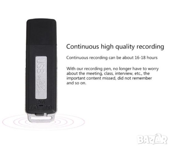 Диктофон 32GB USB Скрит Аудио Рекордер 400ч Записвач 24ч Без Прекъсване Звукозаписвач Подслушвател, снимка 10 - Аудиосистеми - 41370738