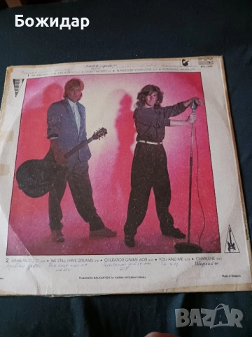 Modern Talking.5 албум., снимка 2 - Грамофонни плочи - 51518552