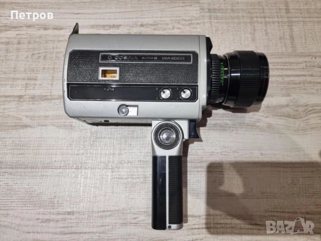 Ретро видеокамера Cosina SM-2000 Macro, снимка 5 - Камери - 52044840