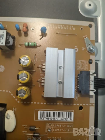 LG 55UM7100PLB на части, снимка 4 - Части и Платки - 50996072