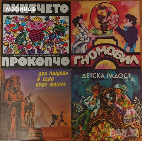 Плочи Балкантон нови непускани с приказки и песни. Цена 10лв , снимка 2 - Грамофонни плочи - 37190511