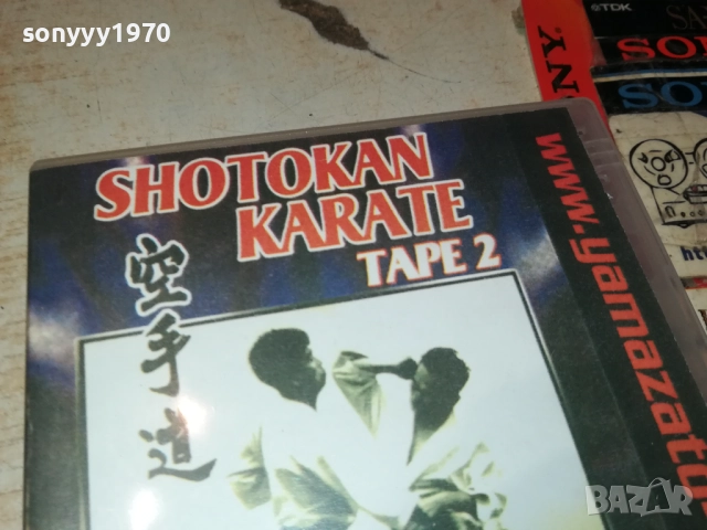 SHOTOKAN KARATE DVD 2009251617, снимка 3 - DVD филми - 51779071