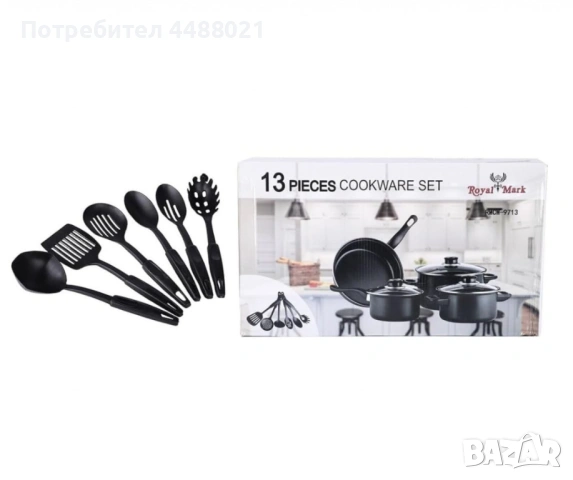 Комплект съдове за готвене от 13 части,незалепващо покритие., снимка 3 - Съдове за готвене - 53826688
