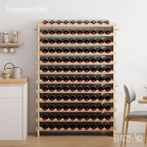 ПРОМОЦИЯ Стойка за вино от естествена дървесина (120 бутилки) 10BFLCBY-WS120, снимка 4 - Етажерки - 49738630