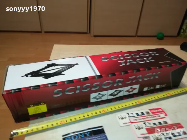 КРИК 2 ТОНА НОВ 2811241006, снимка 16 - Аксесоари и консумативи - 48136805