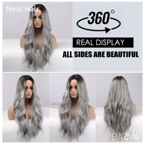 Омбре чуплива сива перука с черни корени, снимка 2 - Аксесоари за коса - 51086897
