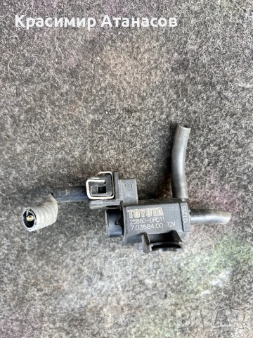 25860-0R011. Вакуум клапан за Тойота Авенсис T27. , снимка 2 - Части - 50917588