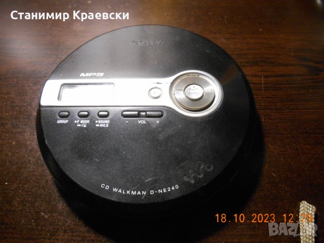 Sony D-NE240 cd wakman - for parts, снимка 1 - Други - 42741983