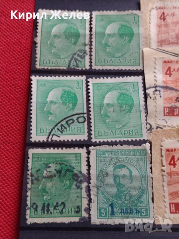 Пощенски марки от соца Цар Борис, паметник на спасителя редки за КОЛЕКЦИЯ 37297, снимка 2 - Филателия - 40343675