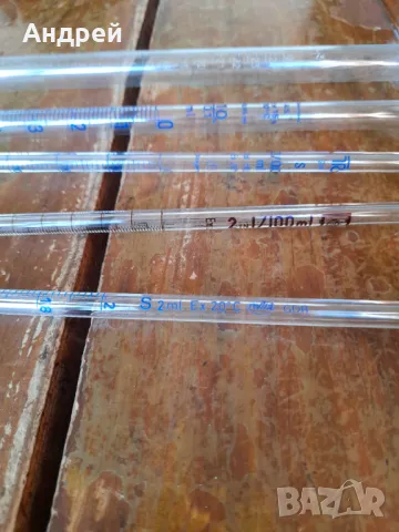 Стари стъклени пипети, снимка 3 - Други ценни предмети - 49131400