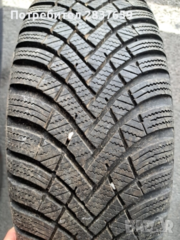 17 цола 4х100-за Тойота-Зимни гуми 205/45/17- дот 2022, снимка 16 - Гуми и джанти - 52087641