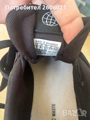 Adidas! Нови! , снимка 3 - Маратонки - 51469020